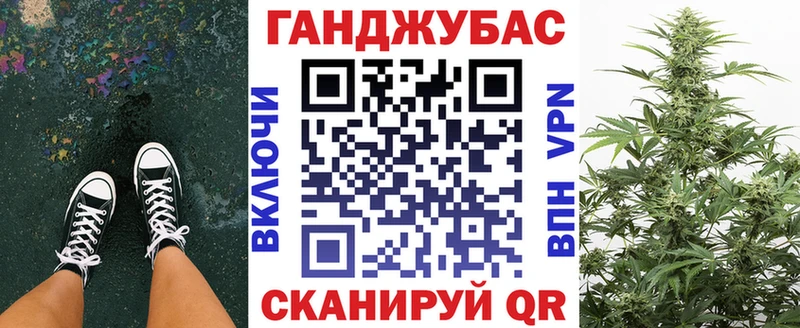 Магазин наркотиков Белебей ГАШИШ  COCAIN  Мефедрон 