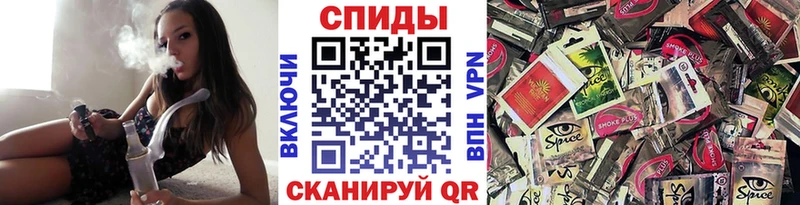 Бутират бутандиол  хочу наркоту  hydra вход  Белебей 