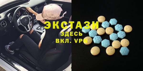 МДПВ Балахна