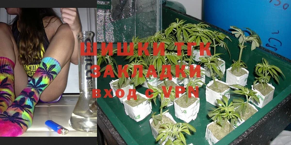 МДПВ Балахна