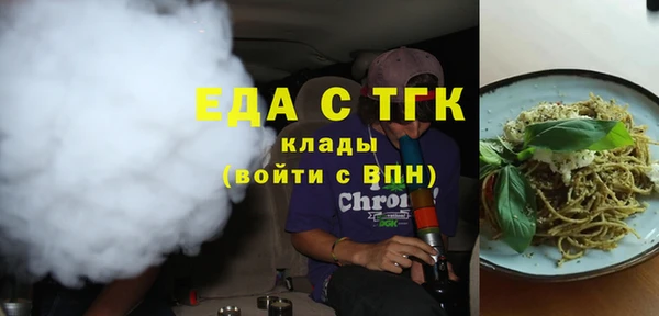 МДПВ Балахна