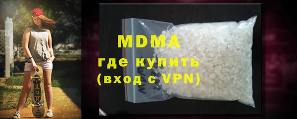 каннабис Балабаново