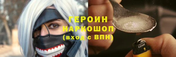 альфа пвп VHQ Баксан