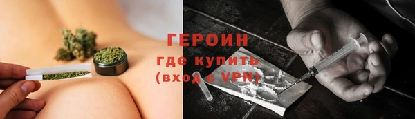 Альфа ПВП Пересвет