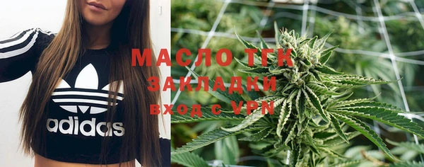 альфа пвп VHQ Баксан