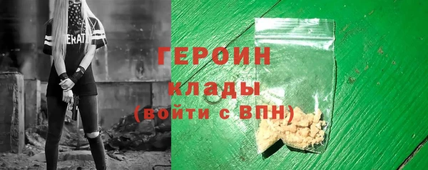 альфа пвп VHQ Баксан