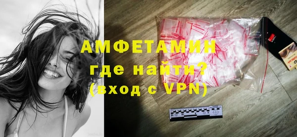 МДПВ Балахна