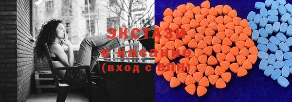 каннабис Балабаново