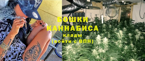 не бодяженный Пестово