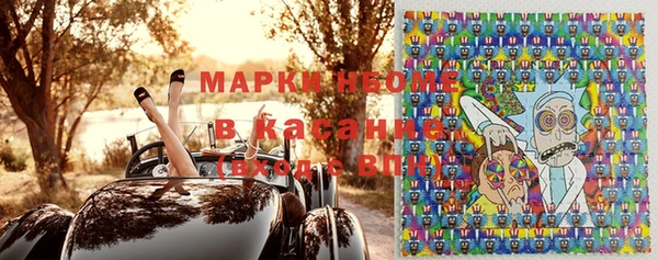 МДПВ Балахна